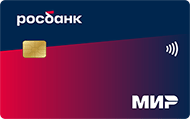 120наВСЕ ПЛЮС